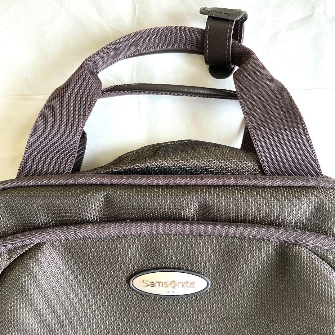 【美品】Samsonite キャリーオンバック ダークブラウン