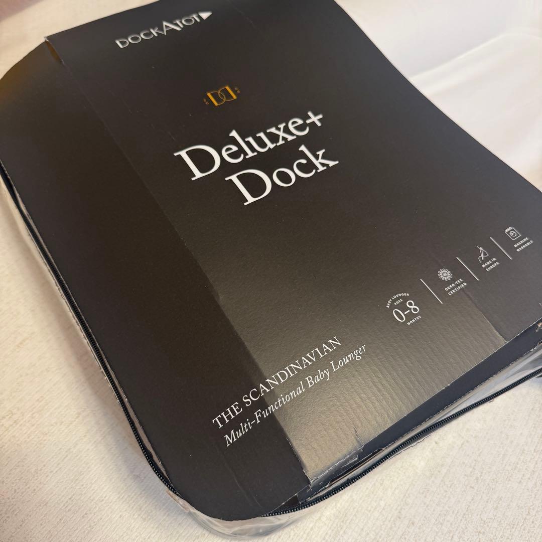 ドッカトット♡