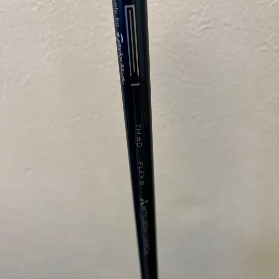 テーラーメイド SIM2 ユーティリティ 4UT 純正テンセイ　TM60S