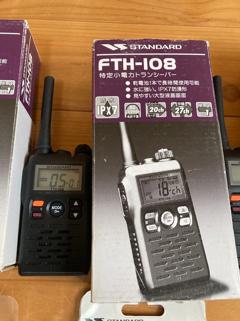 STANDARDFTH-108 トランシーバー&イヤホンマイクMH-381