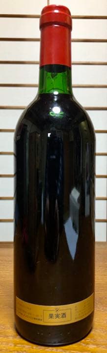 ★超激レア★笹倉鉄平/Wing of Heart 心に翼をつけて【限定・非売品】