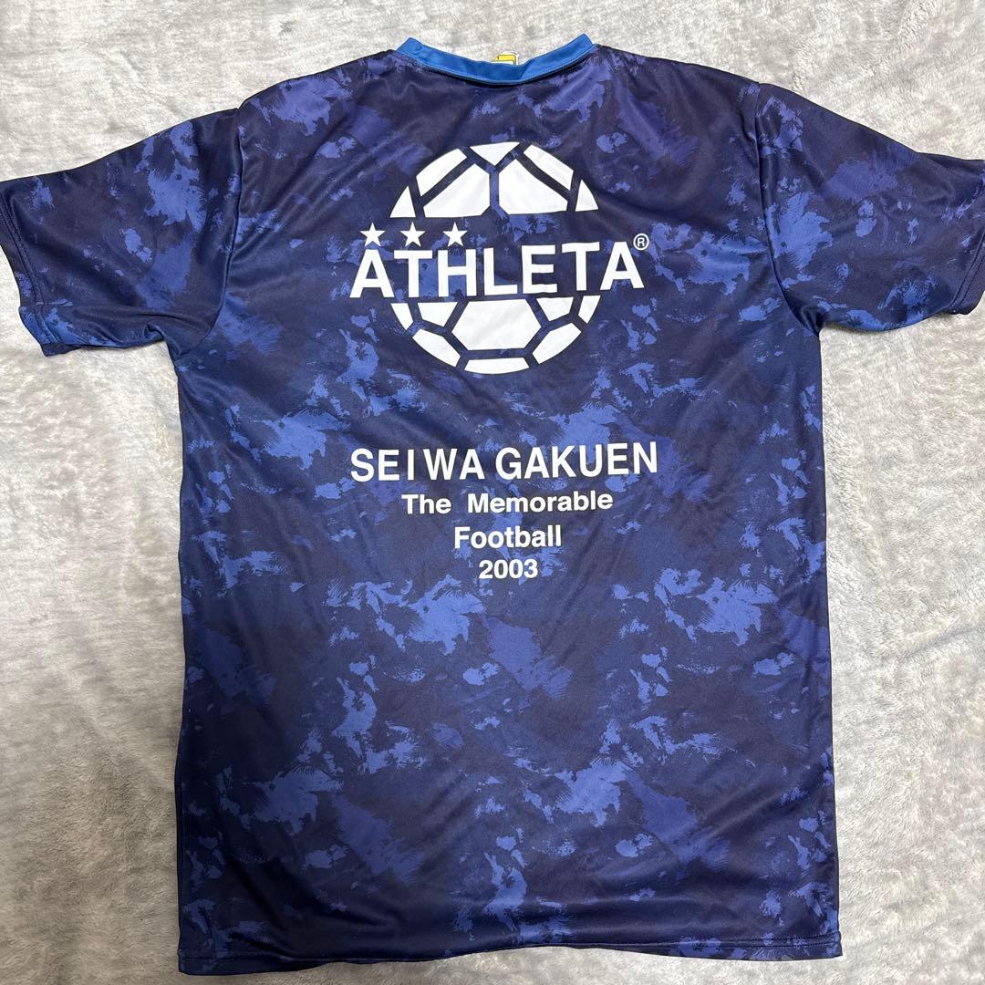 聖和学園　練習着