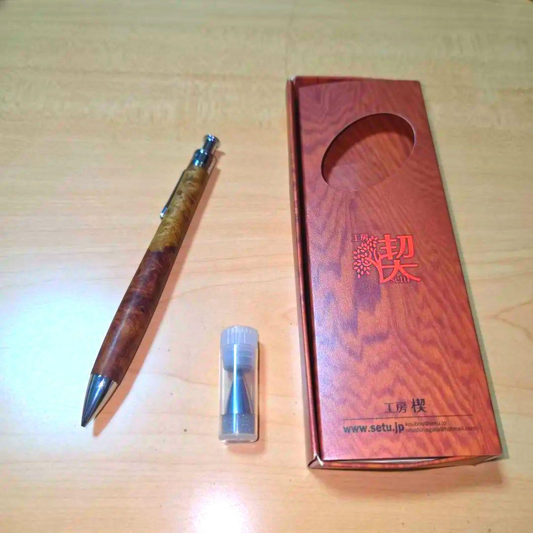 花梨紅白 工房楔 ペンシル楔 コルタ楔固定式付き