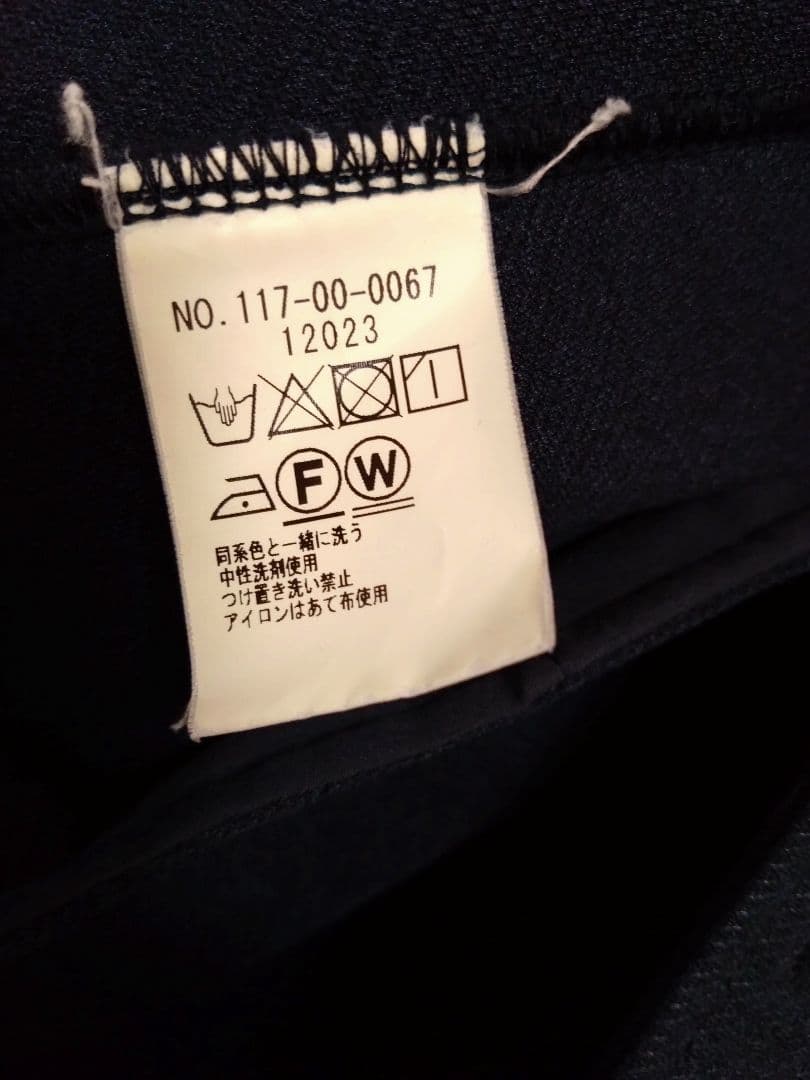 【極美品】SHIPS ネイビー ジャケット M