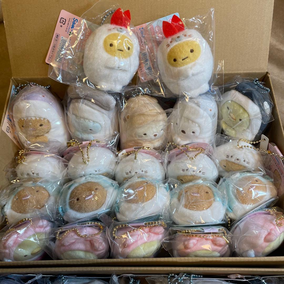 すみっコぐらし ぬいぐるみセット 水族館限定 キーホルダー まとめ売り
