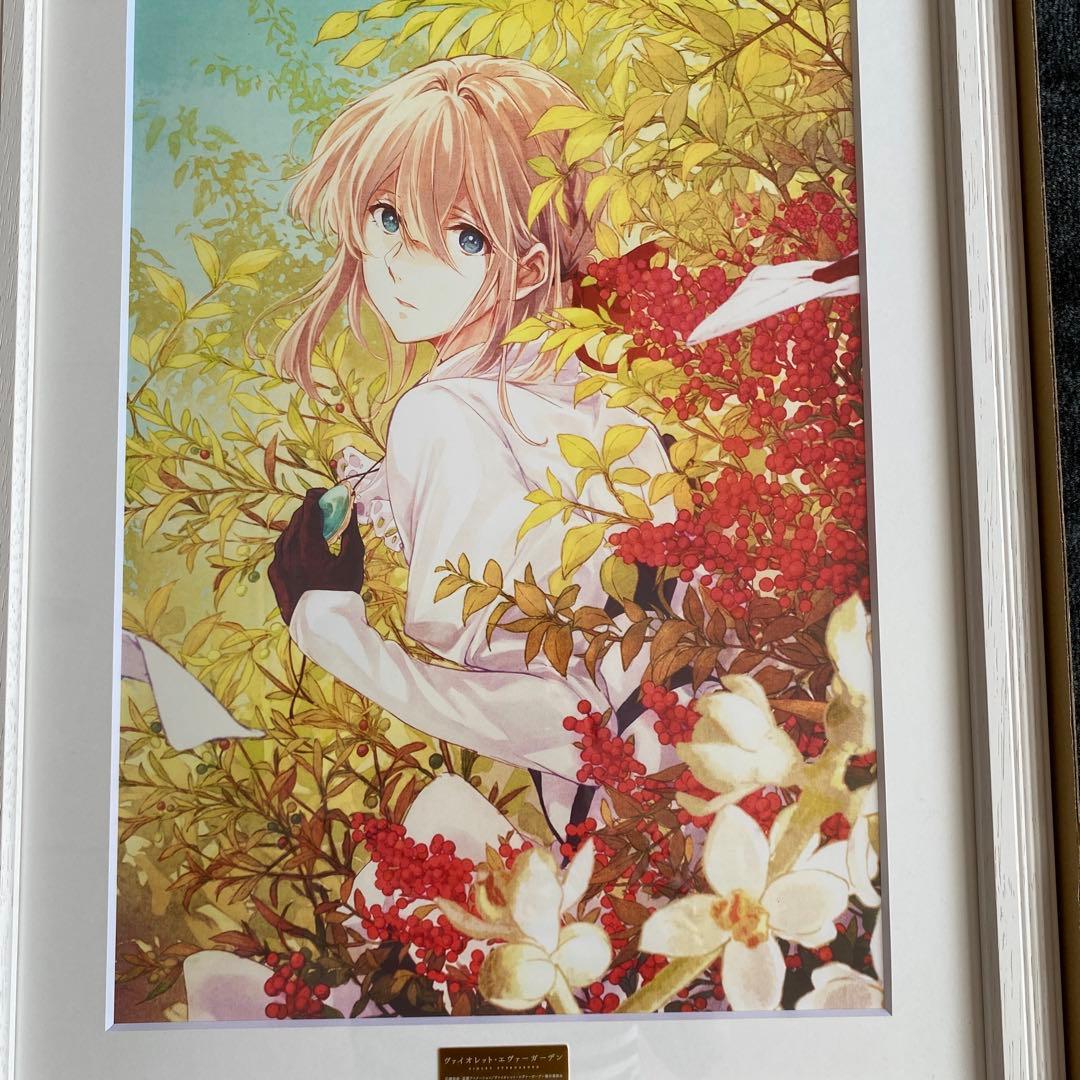 ヴィオレット.エヴァーガデン額装アート