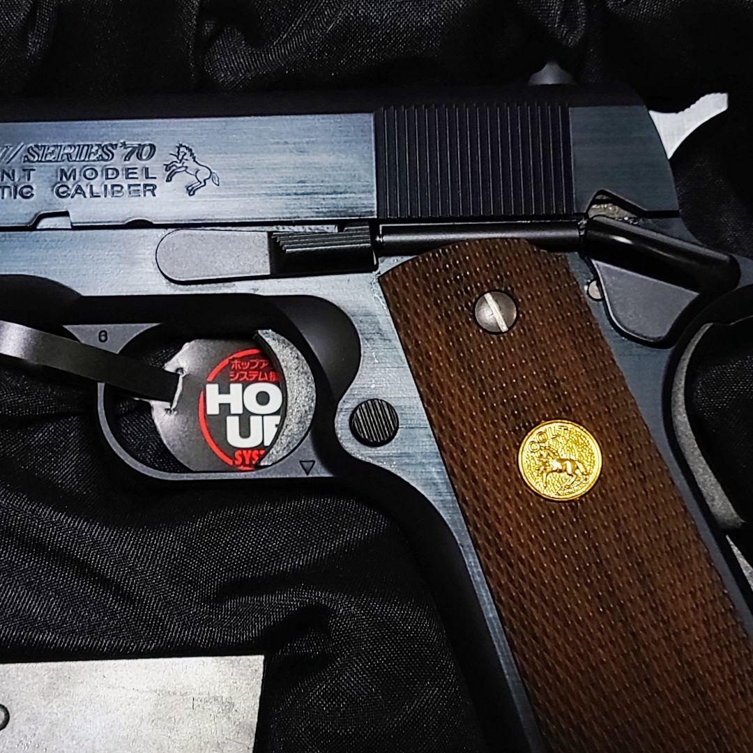 マルイ　ガスブローバック　ガバメント　シリーズ70