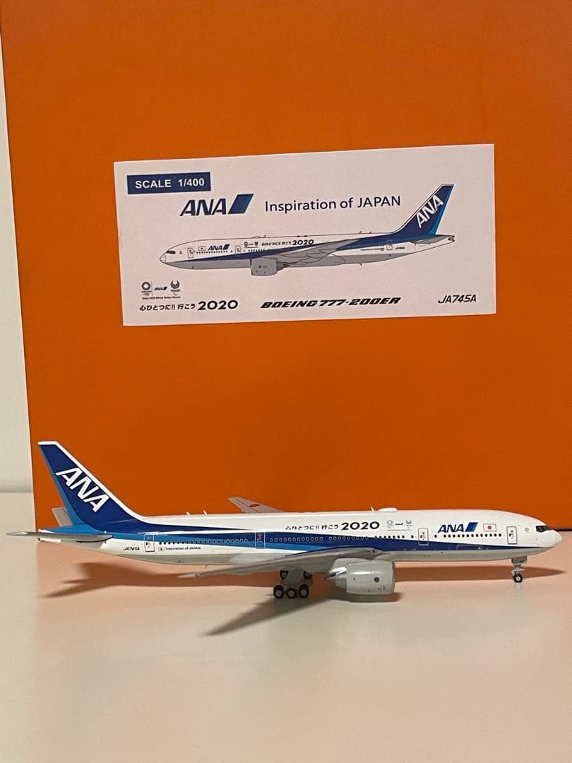 航空機・ヘリコプター JC wings ANA B777-200ER JA745A 1/400