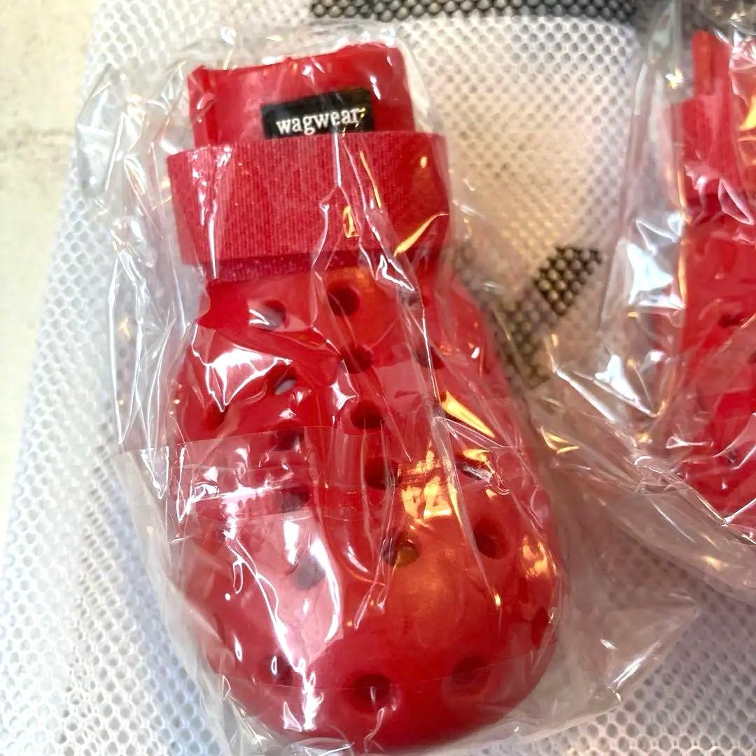 wagwear ワグウェア 犬用ラバーブーツ レッド XS 4足セット