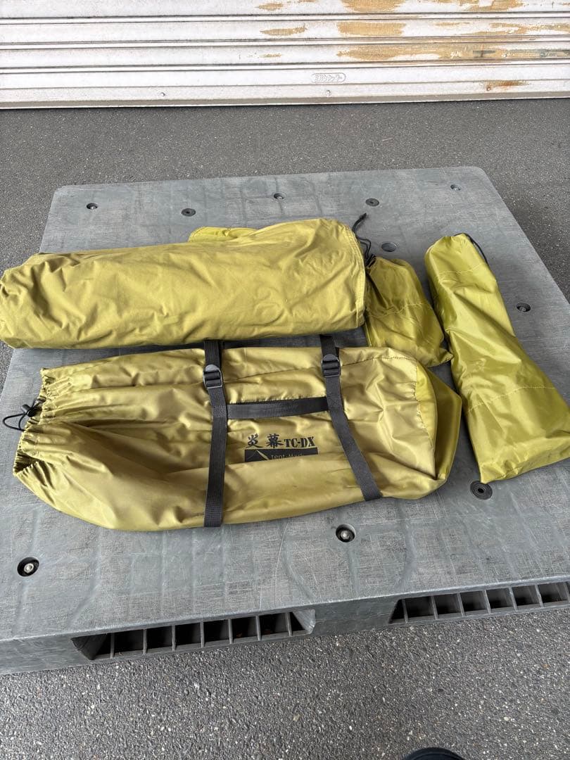 【テンマクデザイン】炎幕TC DX