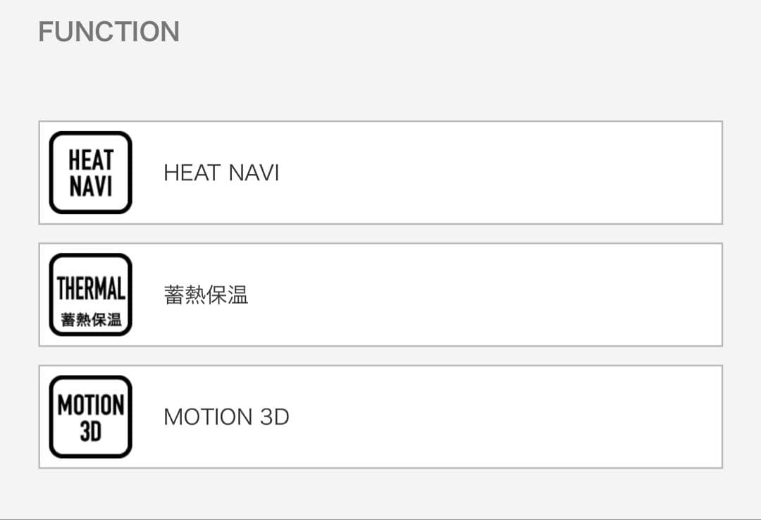 DESCENTE GOLF【g-arc collection】ニットジャケット