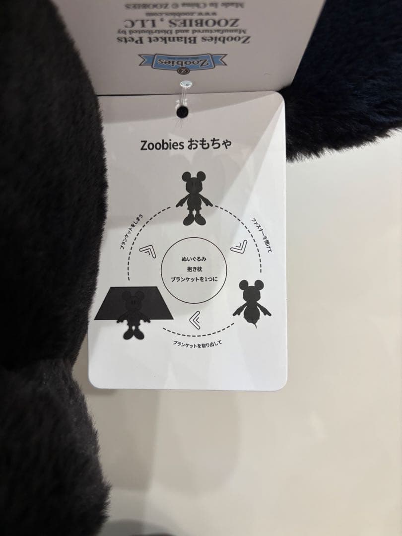 コストコ　ミッキーマウス　白黒　特大ぬいぐるみ　ディズニー　100㎝ブランケット