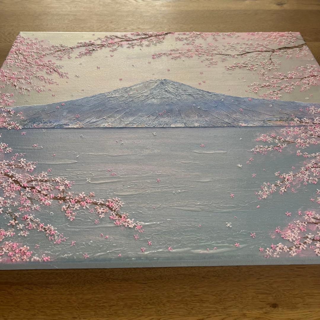 ひょっこり様　ページ