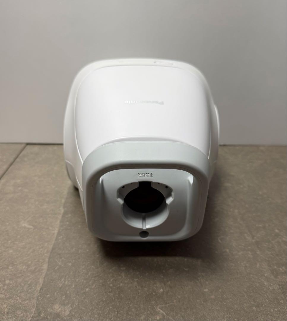 パナソニック◇紙パック式キャニスター掃除機 MC-PJ240G-W ホワイト