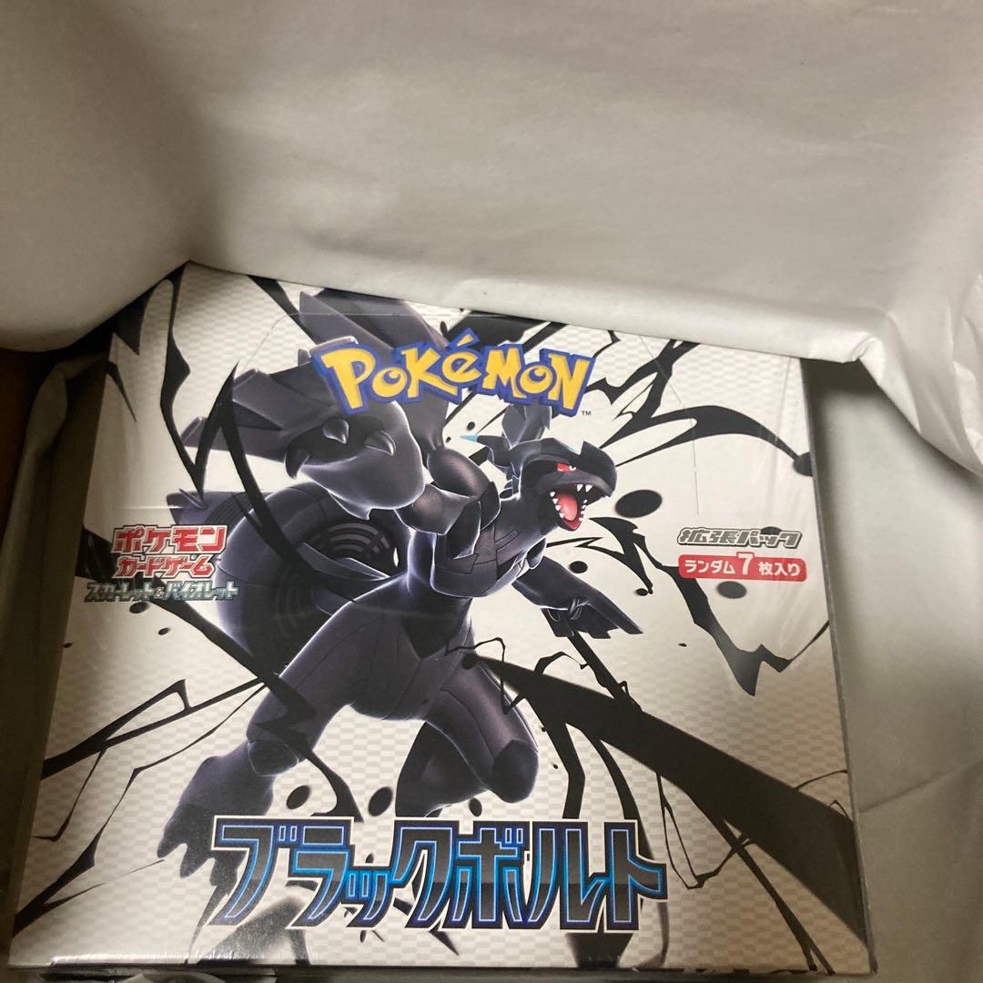 新品　未使用　未開封　ブラックボルト box シュリンク付き