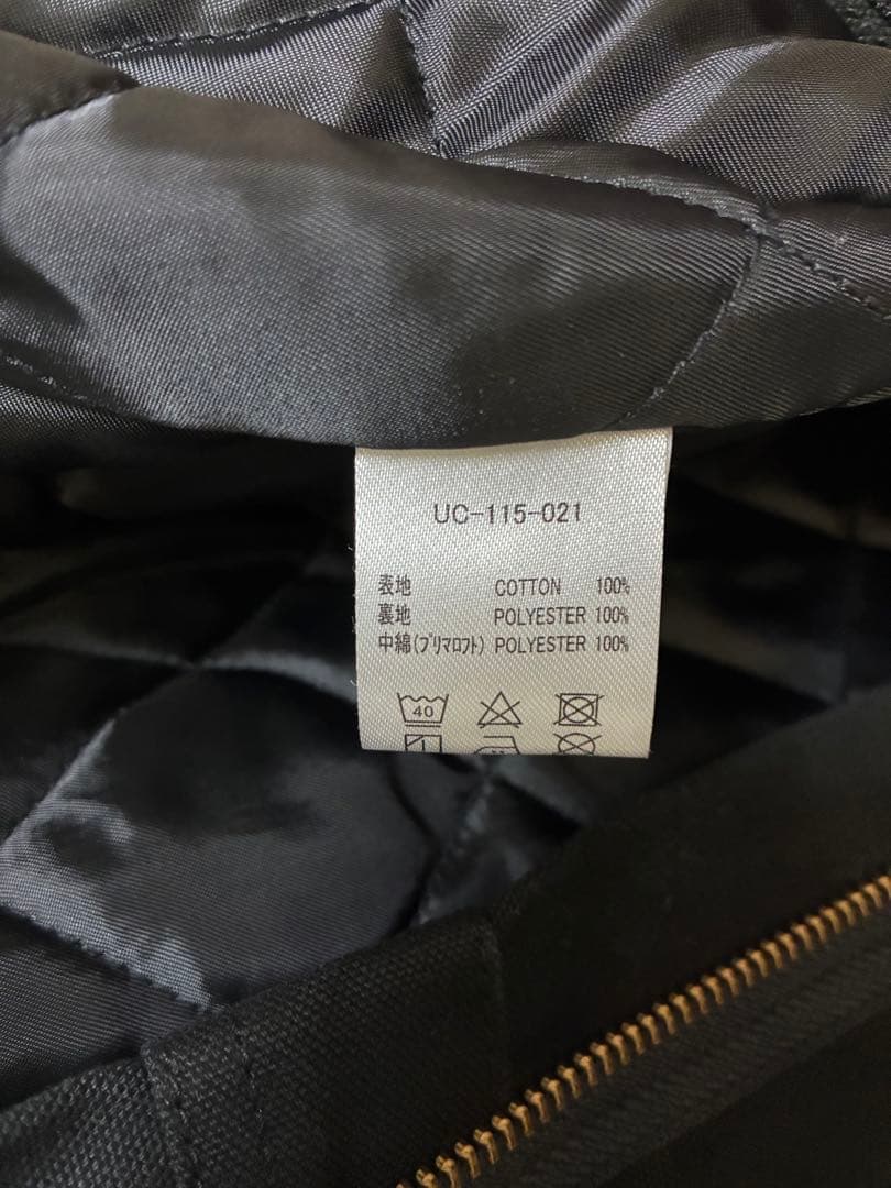 Uncrowd ダックオーバーオール 黒