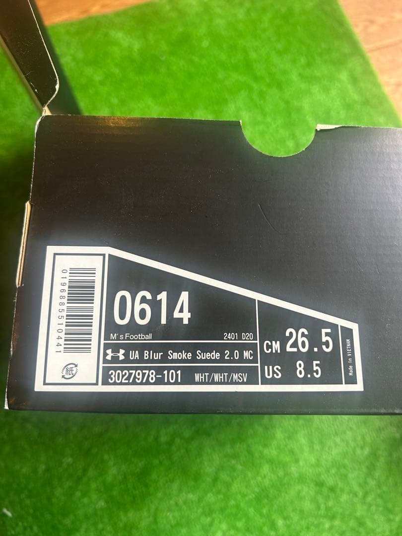 Under Armour スパイク アメフト用