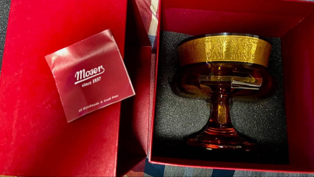 R*O様 Moser アンバーガラス器 金色装飾