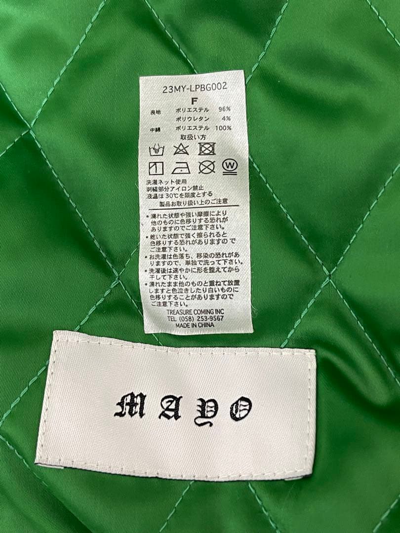 F MAYO×西山茉希 コラボレーションBAG