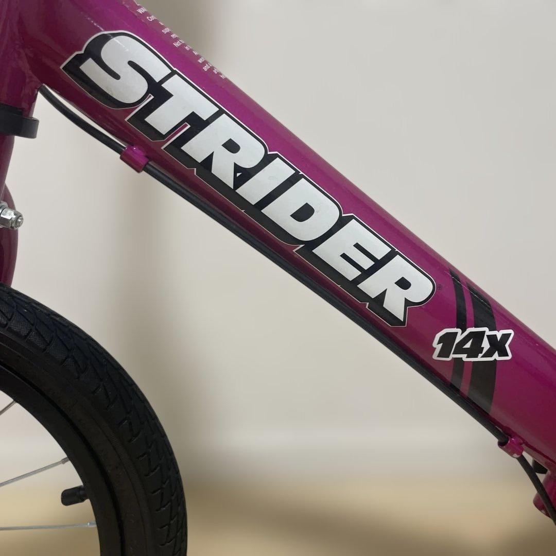 STRIDER 14xインチ バランスバイク パープル