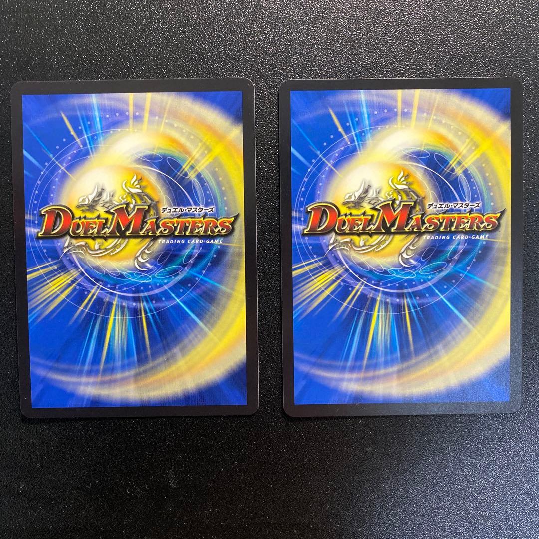 切札勝太＆カツキング -熱血の物語- キャラトレ 4枚セット