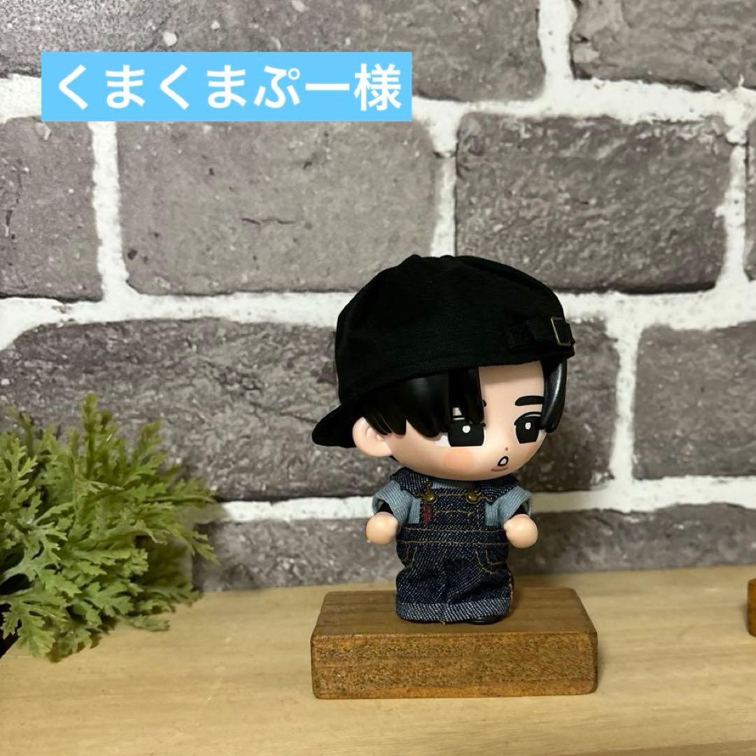 すのチル　ソフビサイズ　オーバーオール　他9点