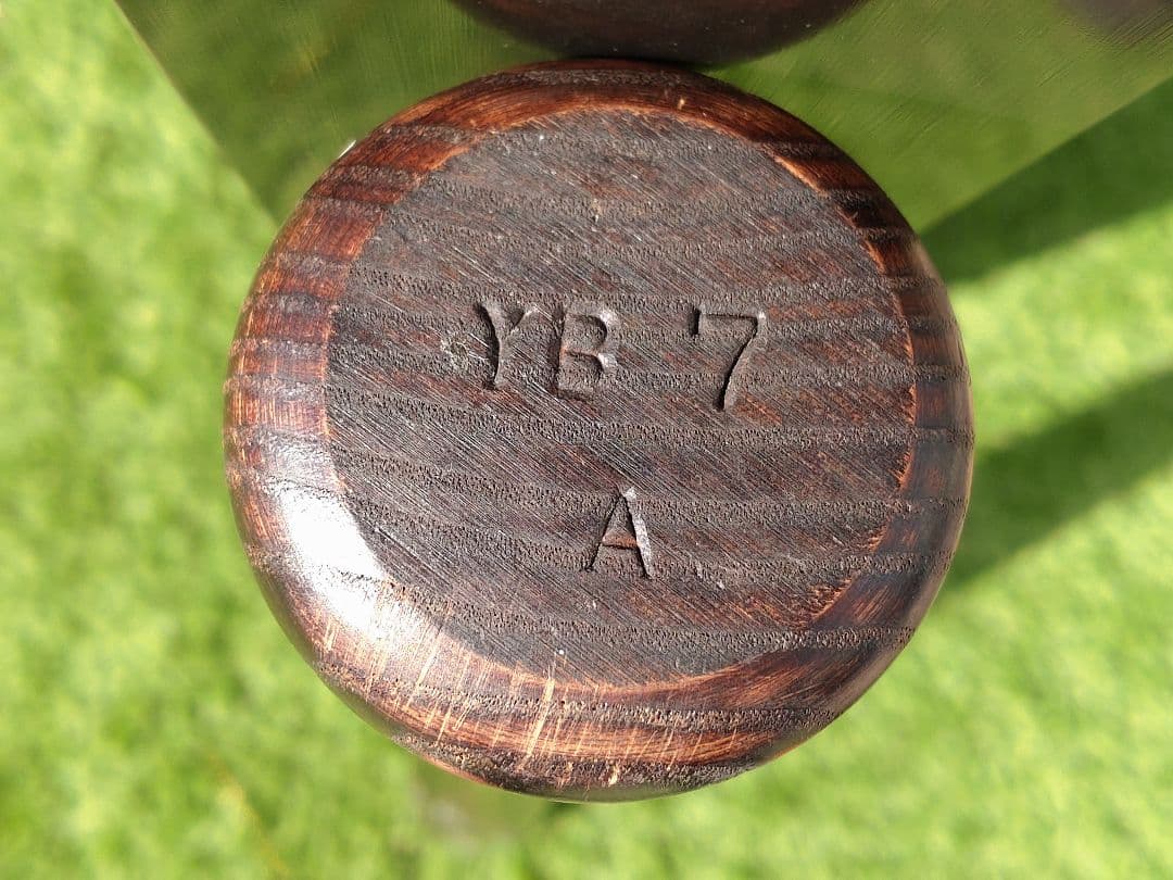 元横浜ベイスターズ　鈴木尚典選手　直筆サイン入り実使用バット