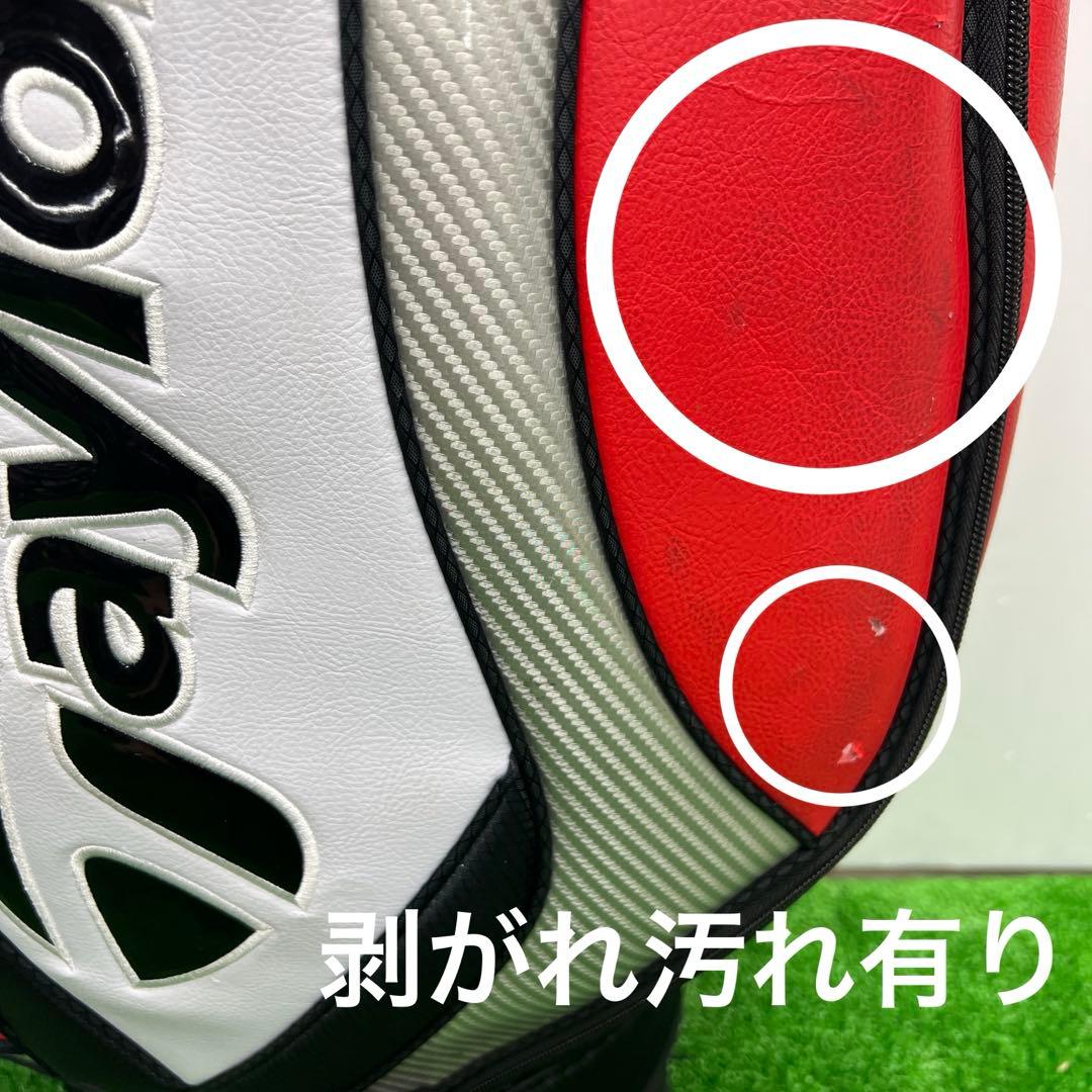 テーラーメイド　ゴルフバッグ　中古品　ゴルフ　TaylorMade 9インチ