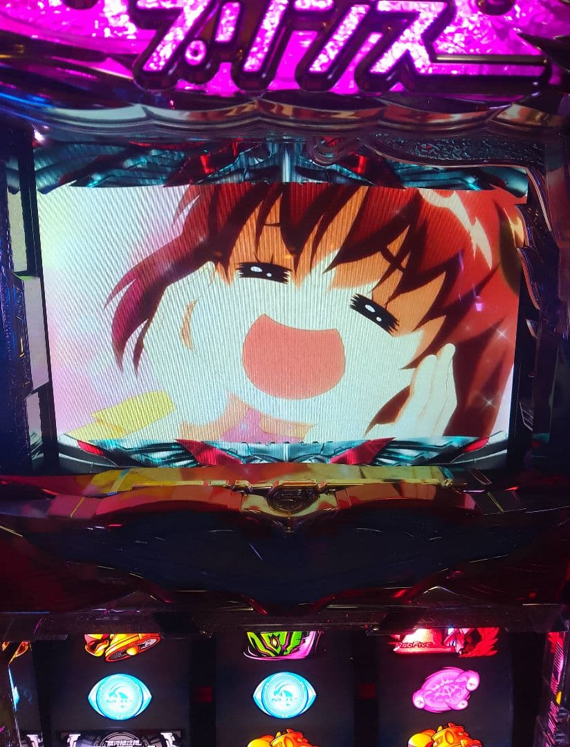 銀河機攻隊 マジェスティックプリンス 不要機付き パチスロ実機