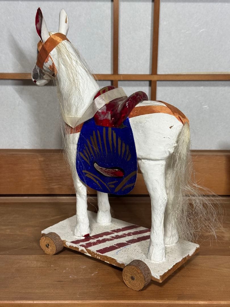 宇土張子『飾り馬』 白馬 熊本 希少 民藝 伝統文化 芸術 古道具