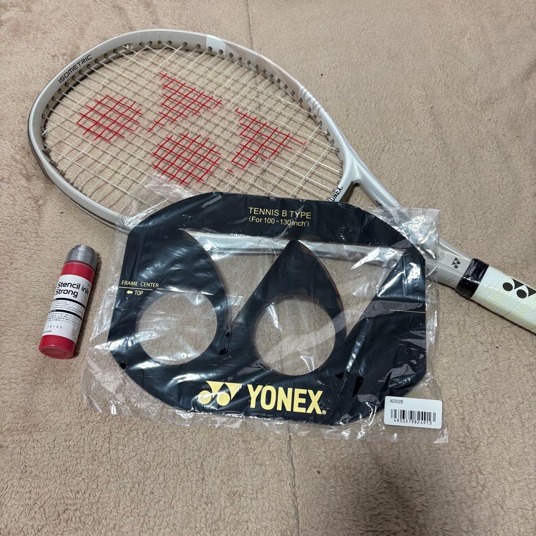 ステンシルインク付きYONEX Vcore サンドベージュ100L G2