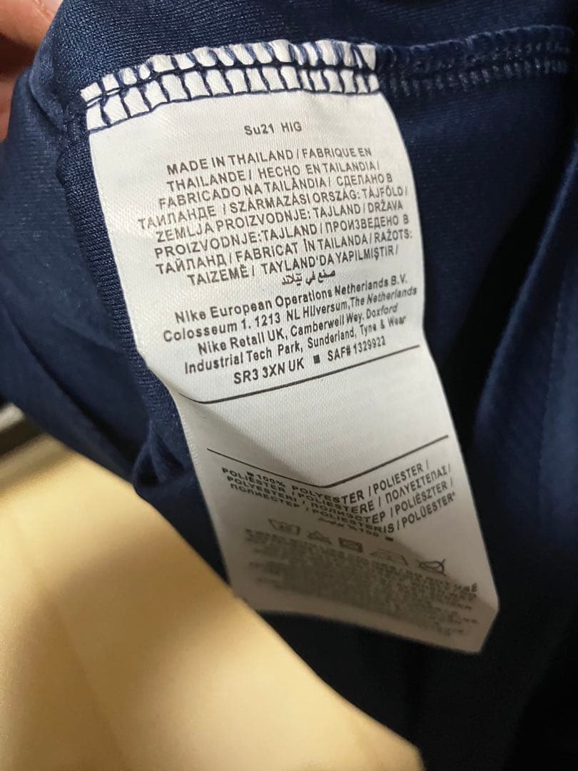 ジルー　フランス代表 Nike ホームユニフォームGIRoud 9