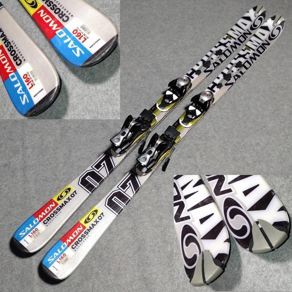 スキー SALOMON ストック 125cm ケース セット 【0002】