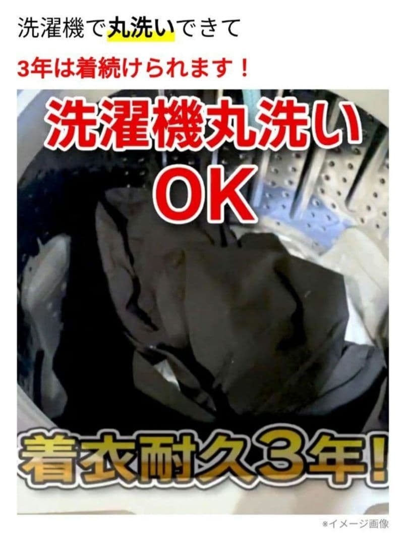 サウナシャツXL×2枚