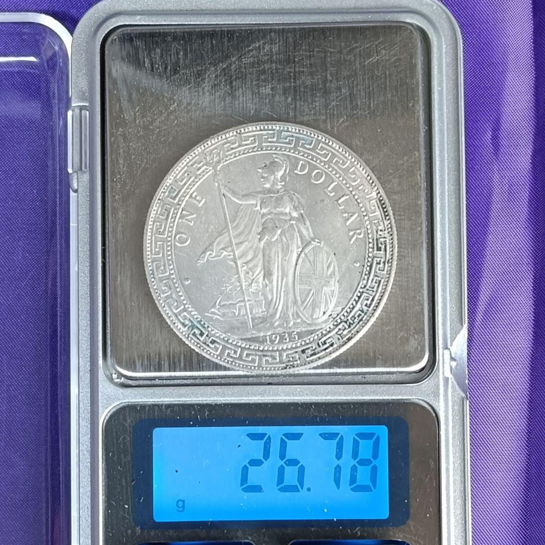 【百貨店古銭市】英国古銭ブリタニア立像