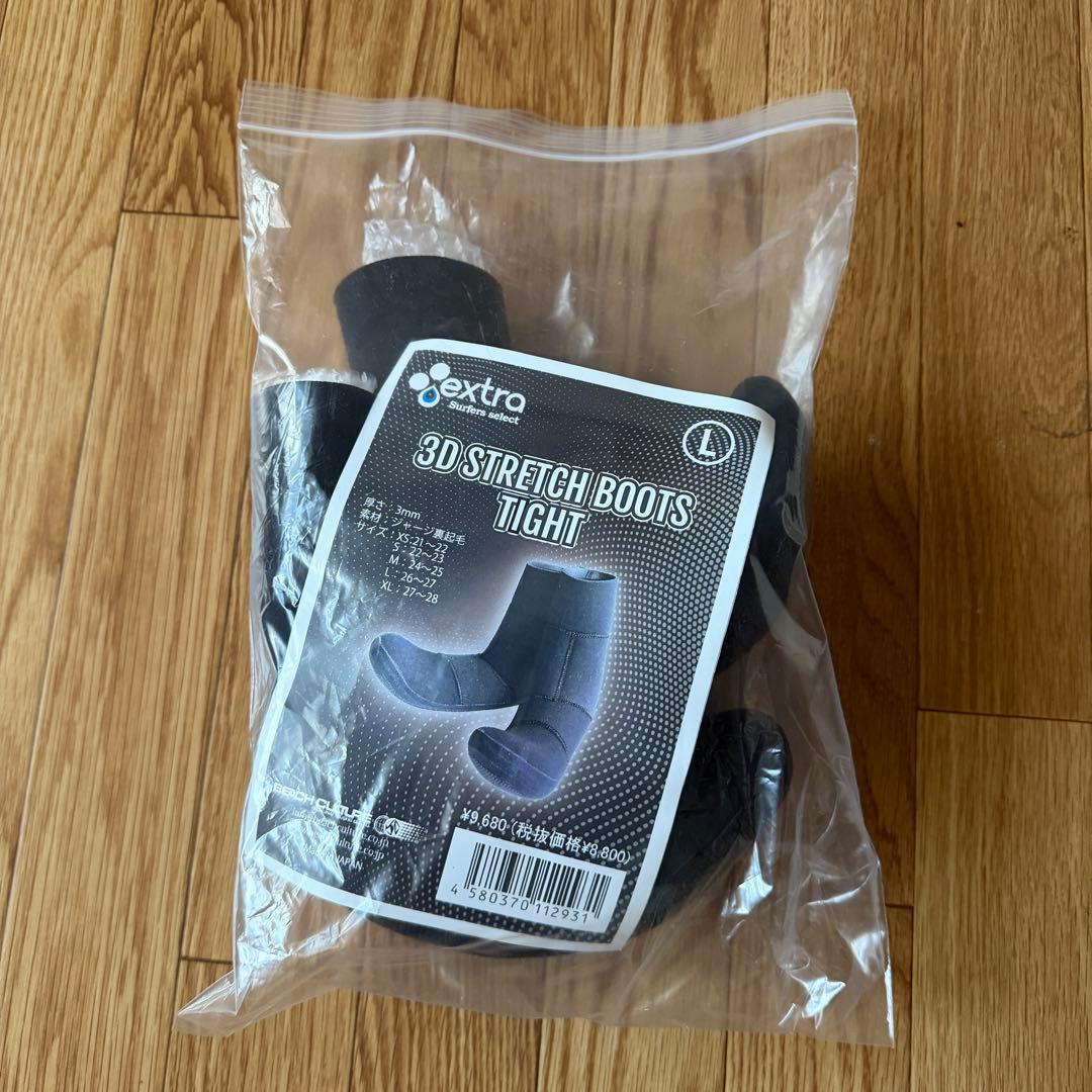 サーフブーツ EXTRA 3D STRETCH BOOTS TIGHT