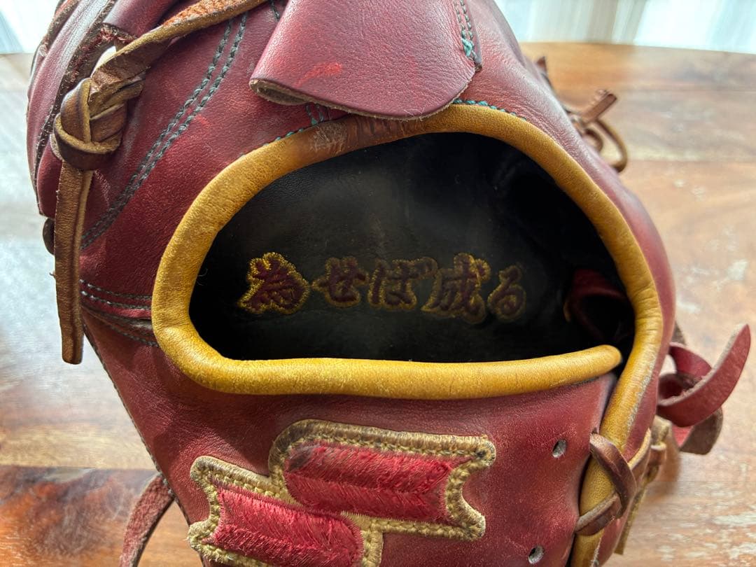 タ*ケ様 売り切ります！SSK pro edge 硬式　オーダーグローブ　投手