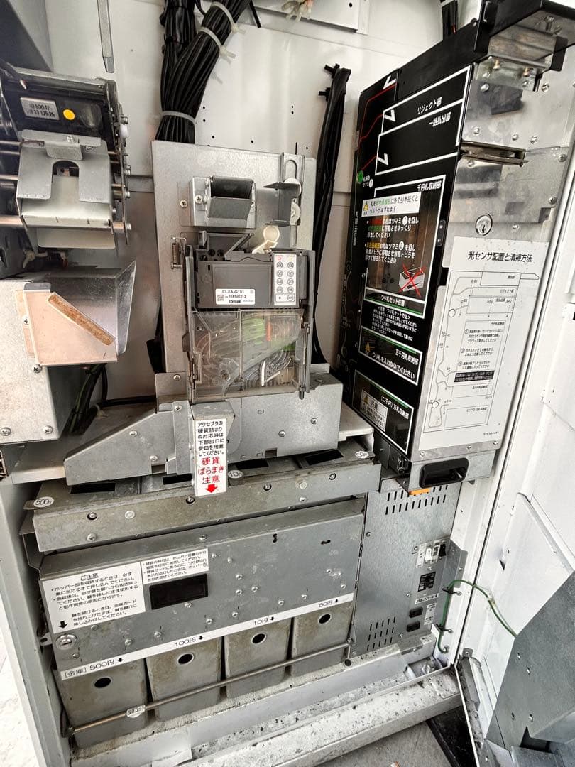 押しボタン式券売機 KC-BX30NN2 裏芝自動販売機高額紙幣対応　新札未対応