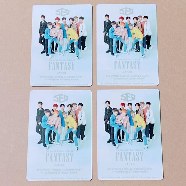 SF9 フィヨン 日本ペンミ トレカ コンプ