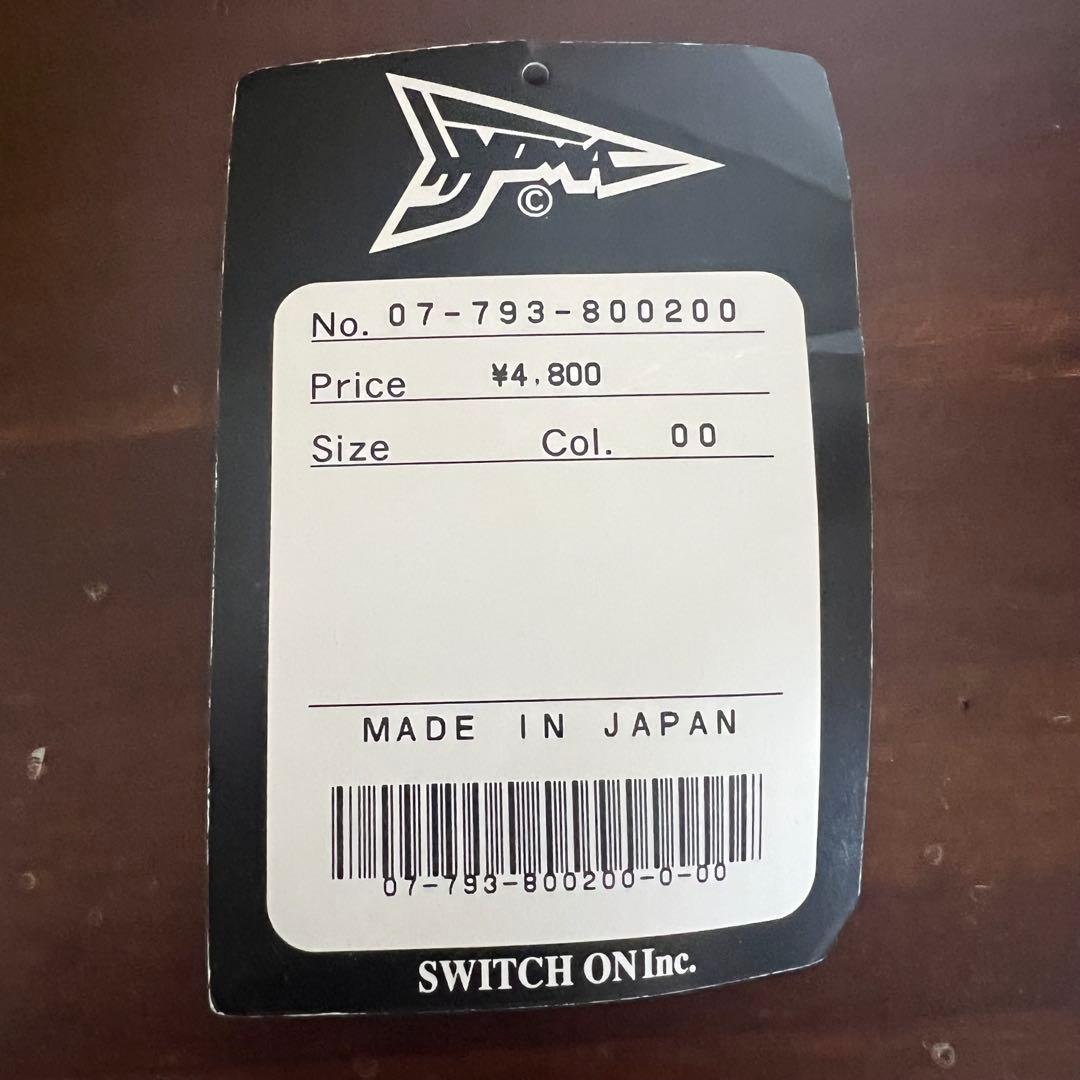 【希少】20471120 うさひょーまぬいぐるみ ケース付き