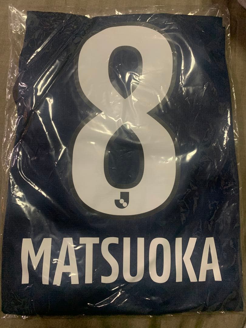 2023 清水エスパルス 3RDユニフォーム　松岡選手