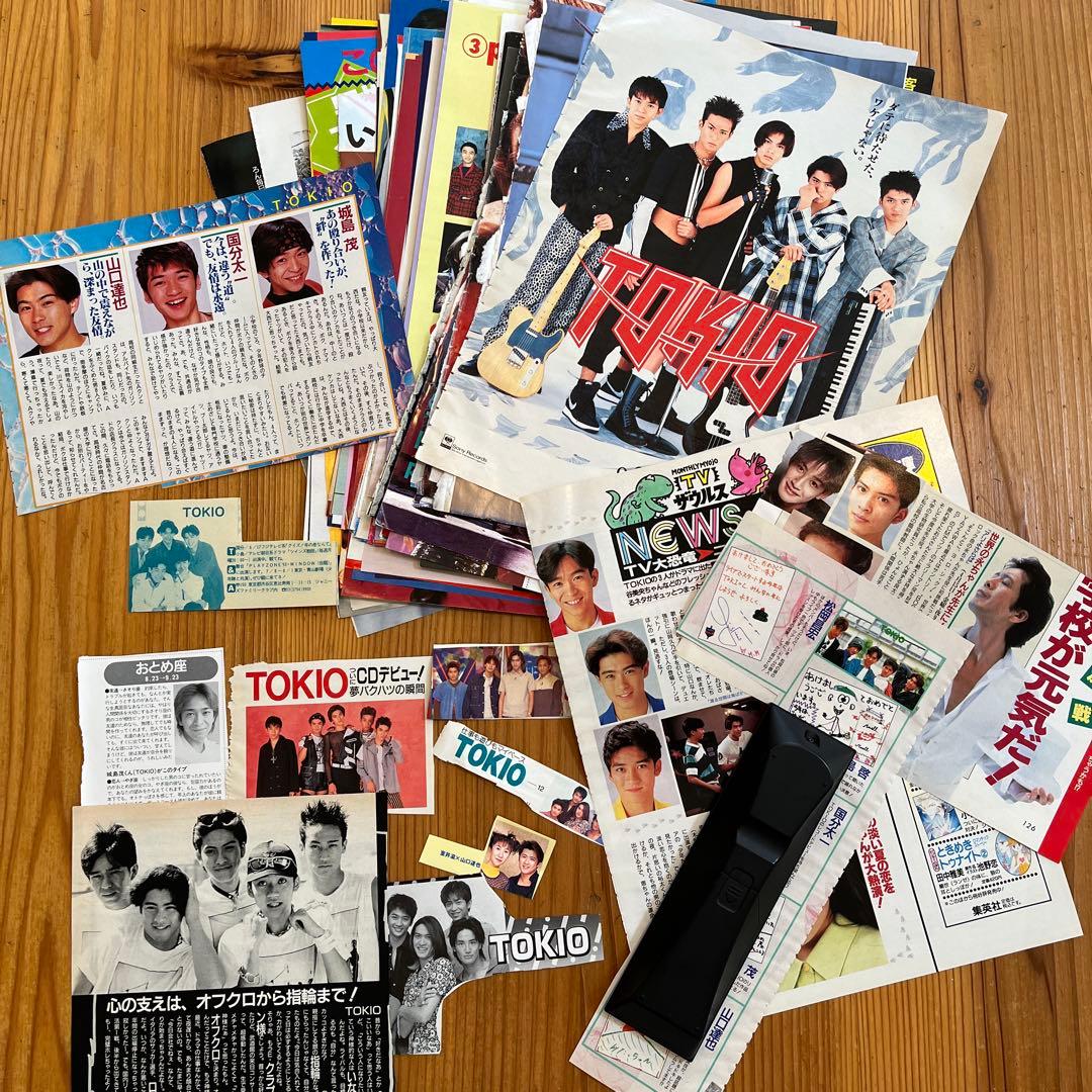TOKIO 雑誌　切り抜き　大量セット！