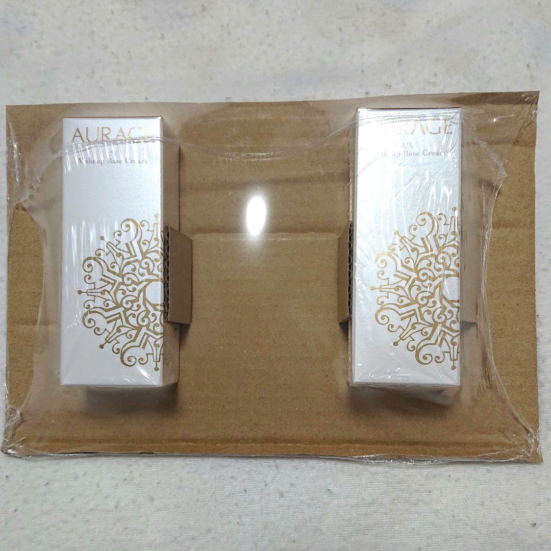 ナチュラリープラス　オラージュ　UVメイクアップベースクリーム　２個