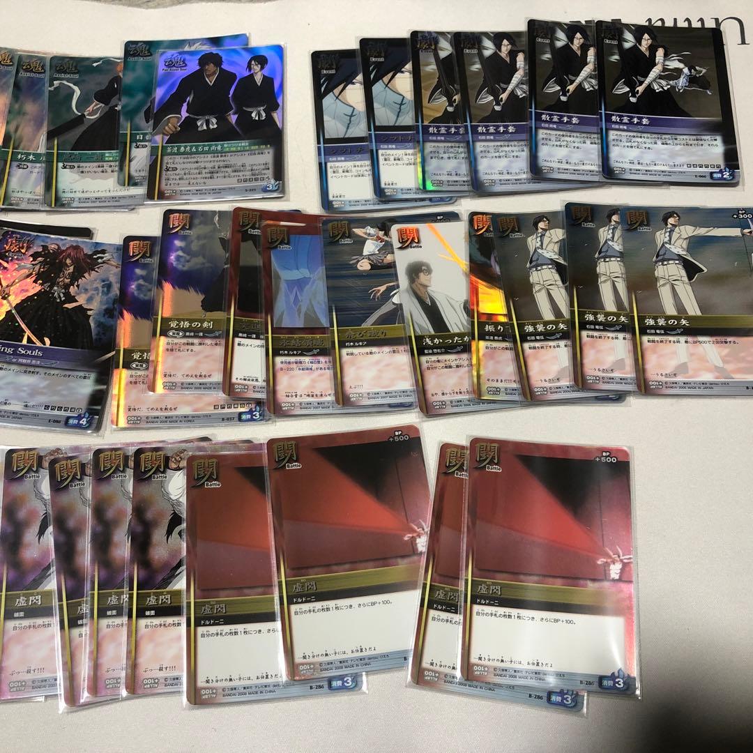 ソウルカードバトル　まとめ売り