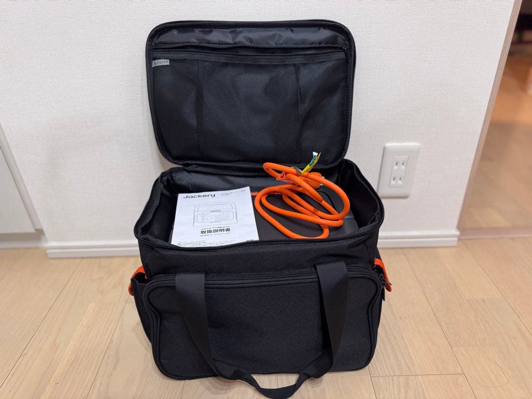 Jackery 600 Plus＋ソーラーパネル 100Wセット