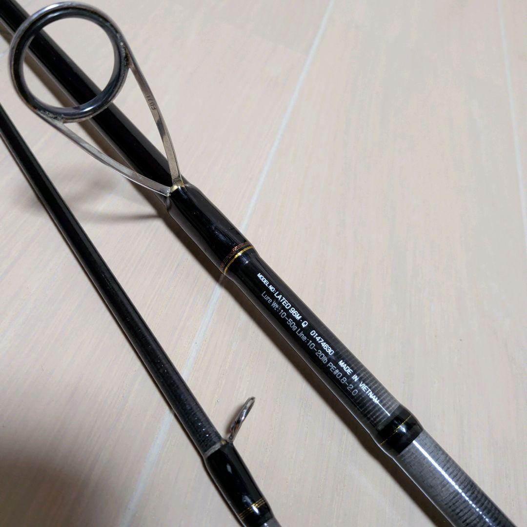 ダイワ ラテオ 96M・Q DAIWA LATEO