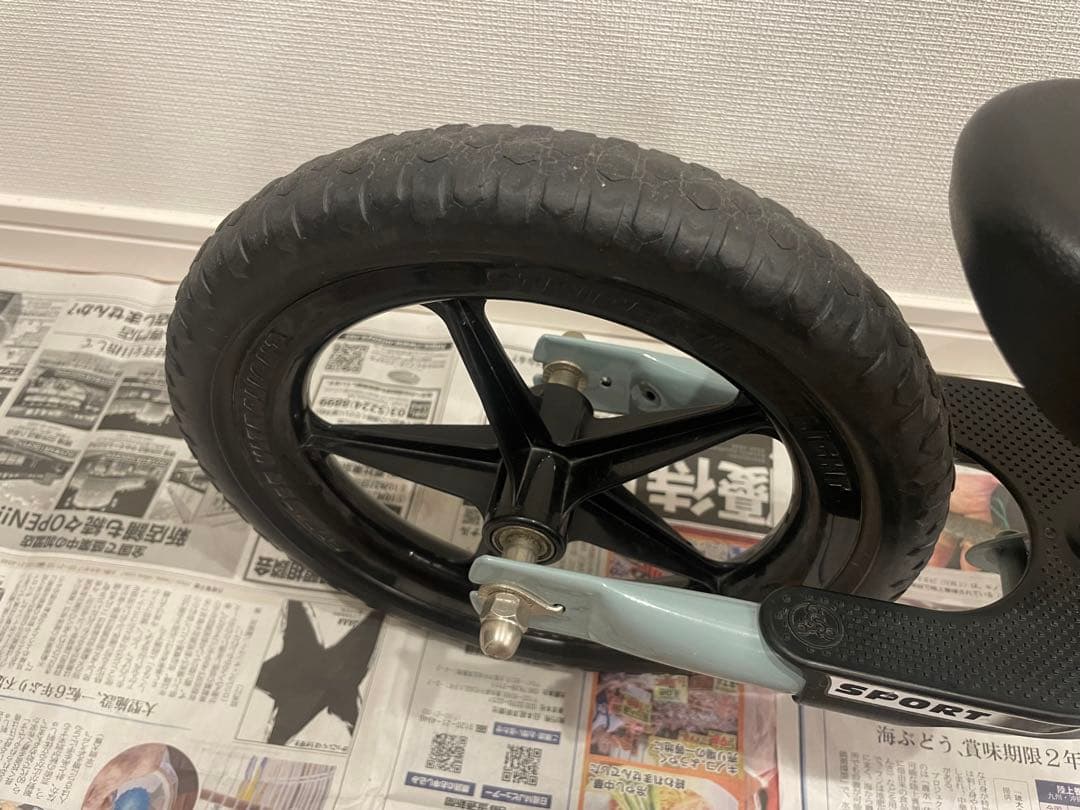 STRIDER ストライダー　限定カラー　アイスブルー　12インチ