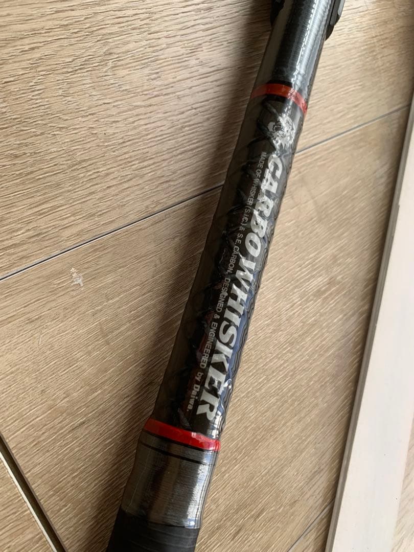 未使用品 Daiwa 振出 小笠原 20号 525 石鯛 イシダイ 磯竿 磯釣り