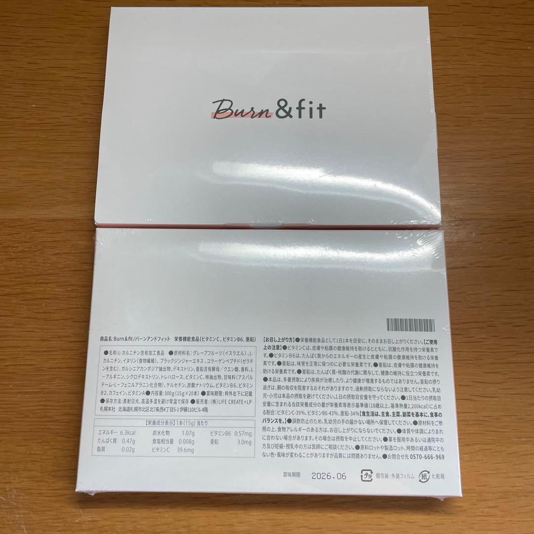 【新品未開封】 ロイブ Burn & fit / Bio & fit 4点