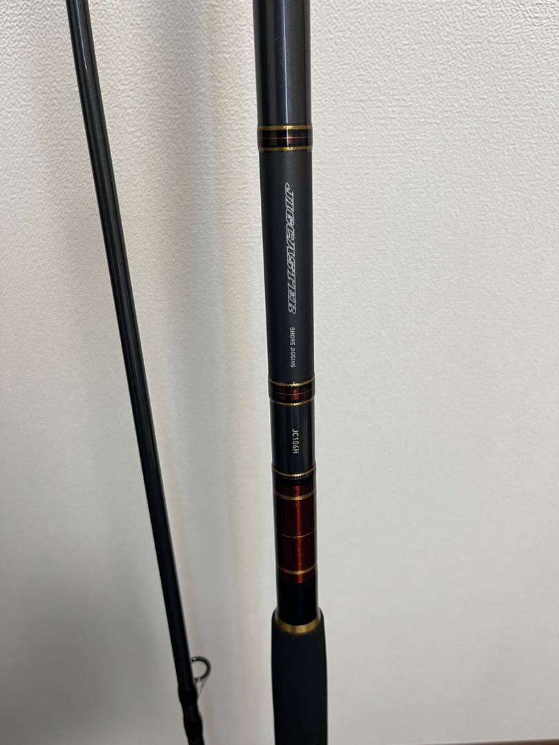 ダイワ ジグキャスター106H ショアジギングロッド